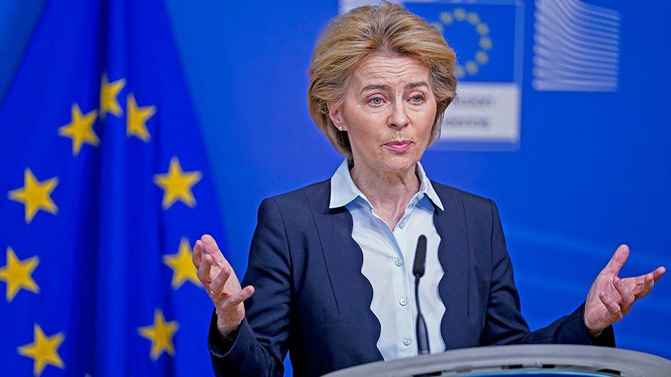 5298603876833898 von-der-leyen-arthro