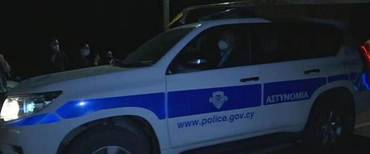 Έκλεισε ραντεβού μέσω εφαρμογής γνωριμιών και δέχθηκε επίθεση 41χρονος στη Λευκωσία Έκλεισε ραντεβού μέσω εφαρμογής γνωριμιών και δέχθηκε επίθεση 41χρονος στη Λευκωσία