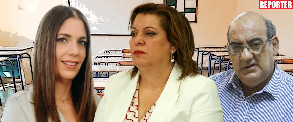Στην αντεπίθεση το ΥΠΑΝ-Τα επιχειρήματα που προβάλλει σε κάθε σημείο διαφωνίας με τις οργανώσεις για το σχέδιο αξιολόγησης