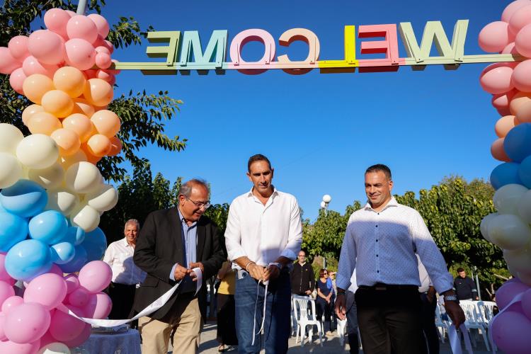 Τα εγκαίνια παιχνιδότοπου κόστους 65 χιλιάδων ευρώ στον Φαρμακά τέλεσε ο ΥΠΕΣ-«Ουσιαστική επένδυση για τα παιδιά μας» Τα εγκαίνια παιχνιδότοπου κόστους 65 χιλιάδων ευρώ στον Φαρμακά τέλεσε ο ΥΠΕΣ-«Ουσιαστική επένδυση για τα παιδιά μας»