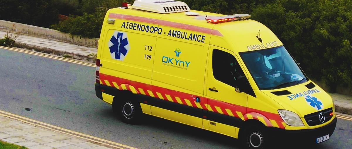 Σε σοβαρή αλλά σταθερή κατάσταση ο εργαζόμενος που ήπιε καυστικό υγρό Σε σοβαρή αλλά σταθερή κατάσταση ο εργαζόμενος που ήπιε καυστικό υγρό