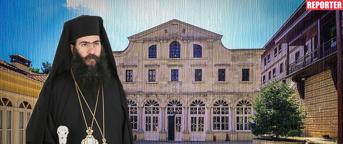 Ορατό το ενδεχόμενο για έκτακτη συνεδρία της Ιεράς Συνόδου για τις εκλογές στη Μητρόπολη Πάφου-Άρχισε η ονοματολογία Ορατό το ενδεχόμενο για έκτακτη συνεδρία της Ιεράς Συνόδου για τις εκλογές στη Μητρόπολη Πάφου-Άρχισε η ονοματολογία