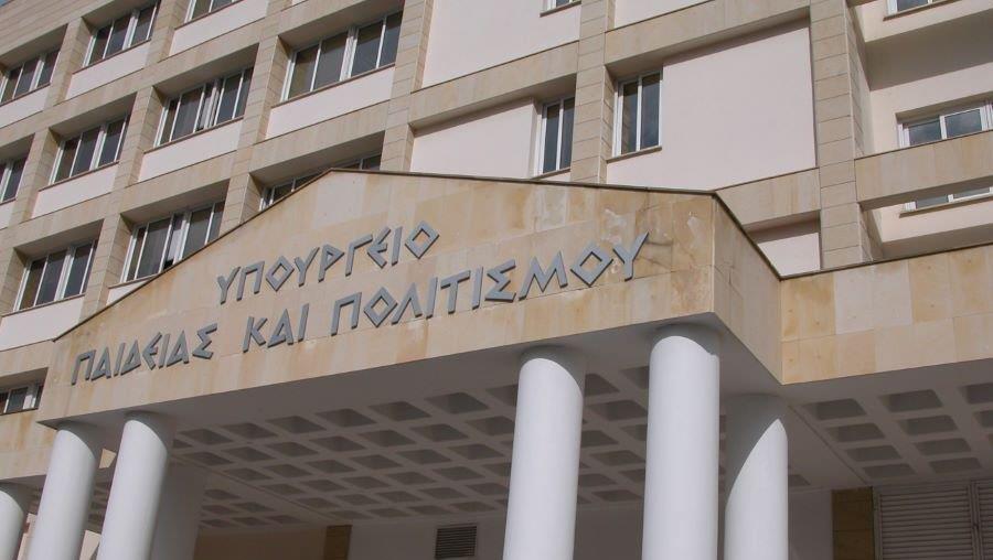 Ρατσιστικό το υπόβαθρο της σύγκρουσης ανηλίκων στην Πάφο-Μεμονωμένο χαρακτηρίζει το περιστατικό το ΥΠΑΝ Ρατσιστικό το υπόβαθρο της σύγκρουσης ανηλίκων στην Πάφο-Μεμονωμένο χαρακτηρίζει το περιστατικό το ΥΠΑΝ