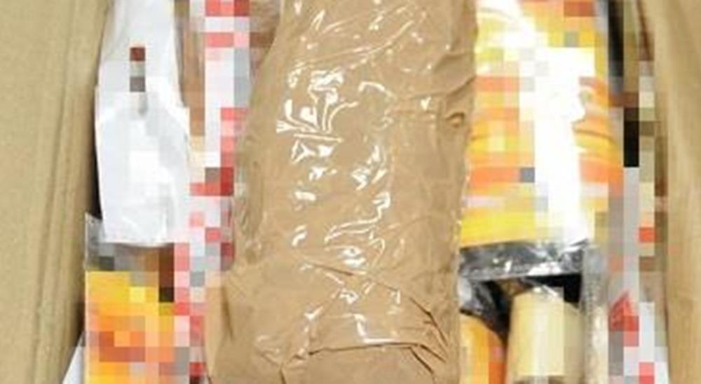 Συνελήφθη και τρίτο πρόσωπο για την Crystal Meth που εντοπίστηκε σε ταχυδρομικό δέμα Συνελήφθη και τρίτο πρόσωπο για την Crystal Meth που εντοπίστηκε σε ταχυδρομικό δέμα