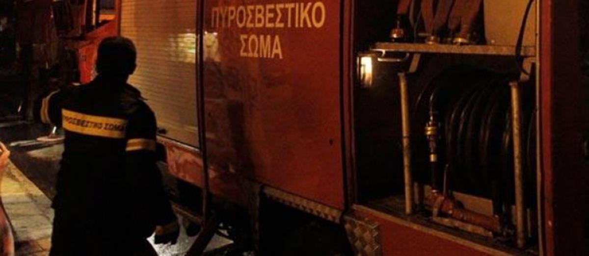Πυρκαγιά σε διαμέρισμα προκλήθηκε από πλυντήριο πιάτων-Εγκατέλειψαν έγκαιρα δύο ηλικιωμένοι Πυρκαγιά σε διαμέρισμα προκλήθηκε από πλυντήριο πιάτων-Εγκατέλειψαν έγκαιρα δύο ηλικιωμένοι