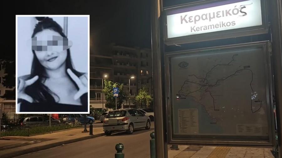 5305628473209460 xrwma-keramikos (1)