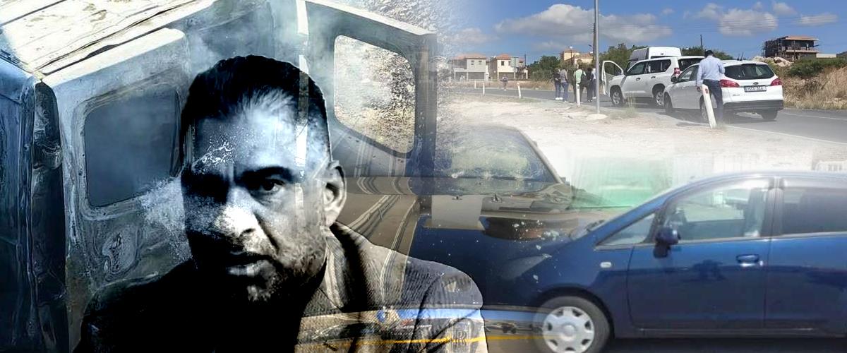 Ήταν μπροστά τους το σχέδιο δολοφονίας, είχαν ενδείξεις τρεις μέρες πριν αλλά δεν διερευνήθηκαν-Η εκ των υστέρων διασύνδεση και οι κινήσεις στα CCTV Ήταν μπροστά τους το σχέδιο δολοφονίας, είχαν ενδείξεις τρεις μέρες πριν αλλά δεν διερευνήθηκαν-Η εκ των υστέρων διασύνδεση και οι κινήσεις στα CCTV
