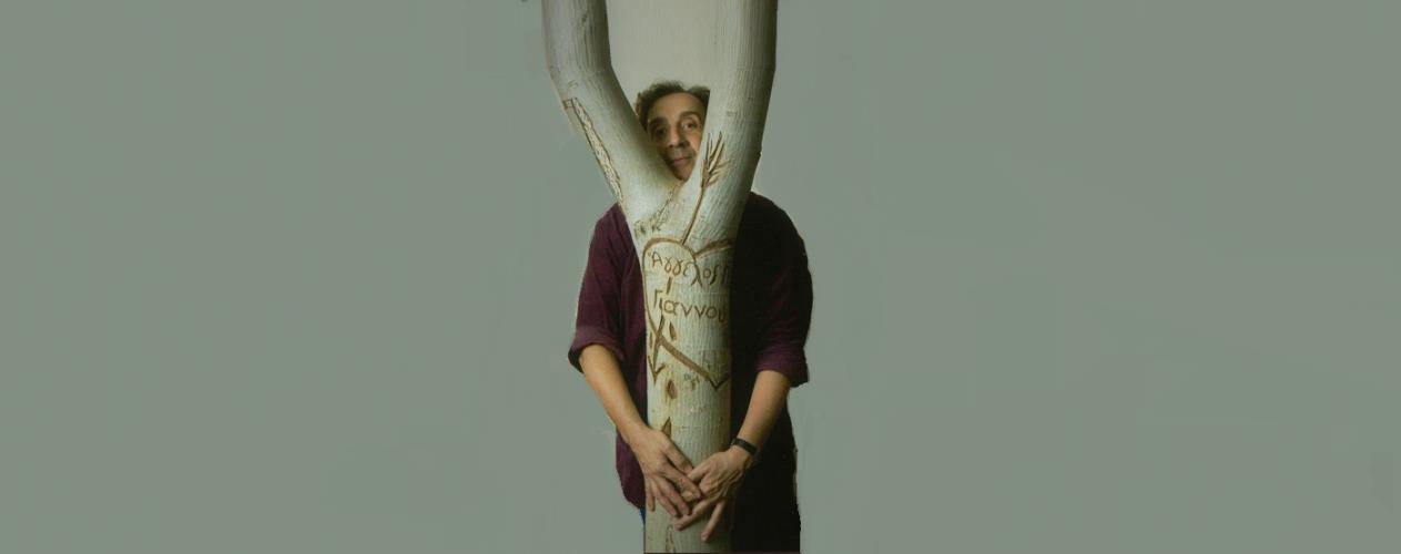 5308735416658350 ΑΓΓΕΛΟΣ ΠΑΠΑΔΗΜΗΤΡΙΟΥ 1