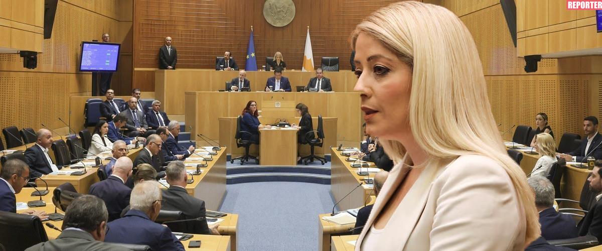 Περιμένει το νομοσχέδιο για να κλειδώσει η μετακίνηση έδρας προς Πάφο η Βουλή-Πώς σχολιάζει το ενδεχόμενο αλλαγής ημερομηνίας Περιμένει το νομοσχέδιο για να κλειδώσει η μετακίνηση έδρας προς Πάφο η Βουλή-Πώς σχολιάζει το ενδεχόμενο αλλαγής ημερομηνίας