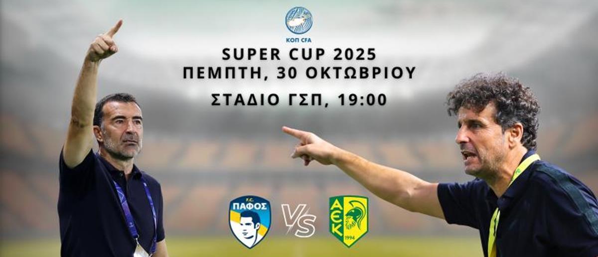 5309806123021040 cats