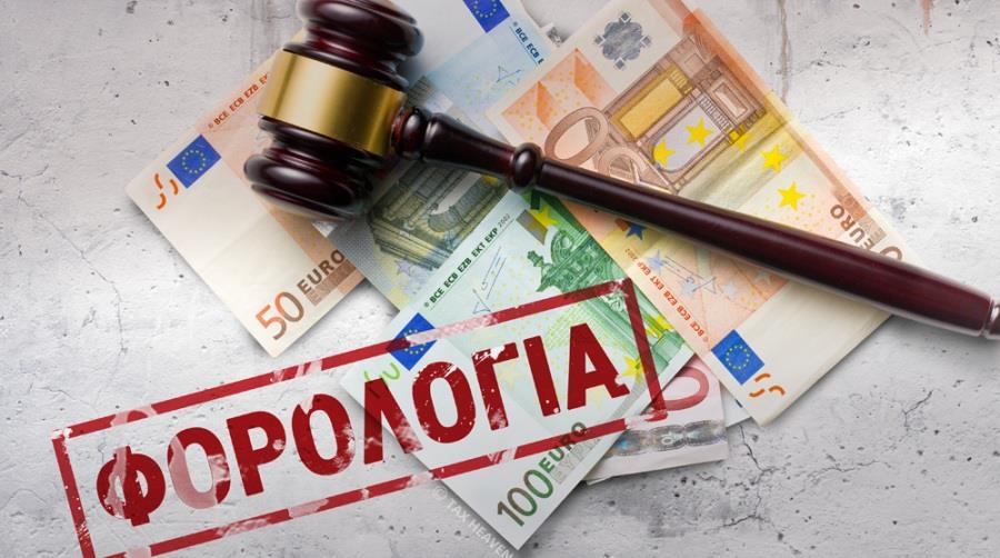 5309823039597640 nomika (18)