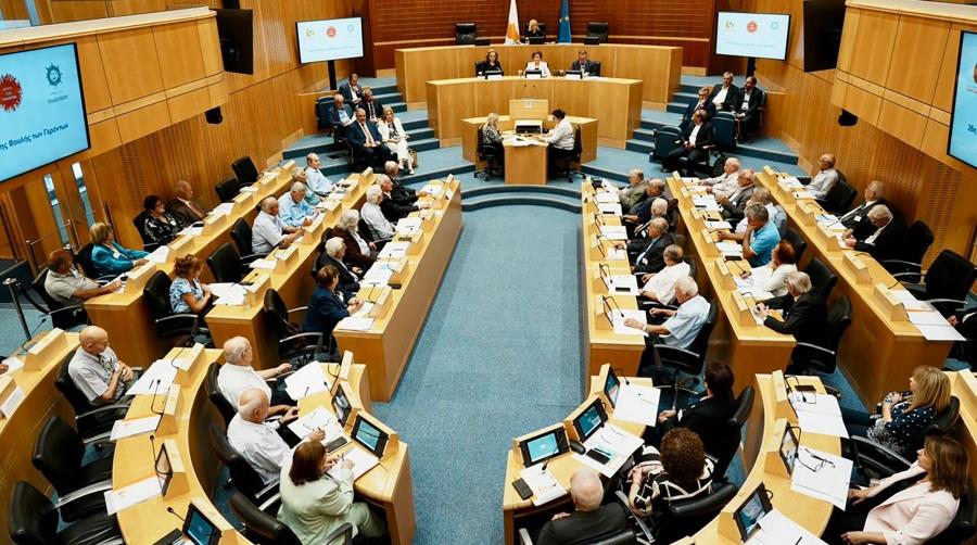 5309835758863955 DOC.20251029.9314156.bouli