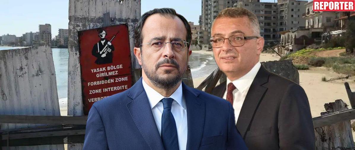 Τελικά τα είπαν τηλεφωνικώς Χριστοδουλίδης με Έρχιουρμαν-Το επόμενο χρονικό διάστημα η συνάντηση των δύο Τελικά τα είπαν τηλεφωνικώς Χριστοδουλίδης με Έρχιουρμαν-Το επόμενο χρονικό διάστημα η συνάντηση των δύο