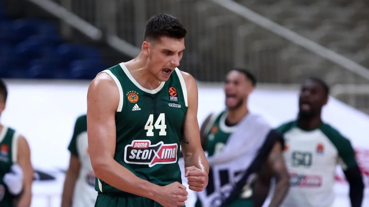 5310040609987109 image