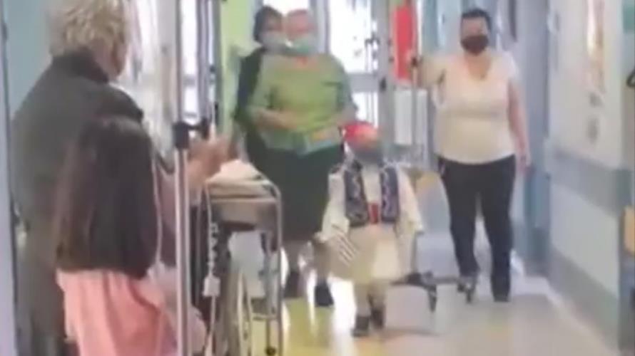 5310048943354578 image