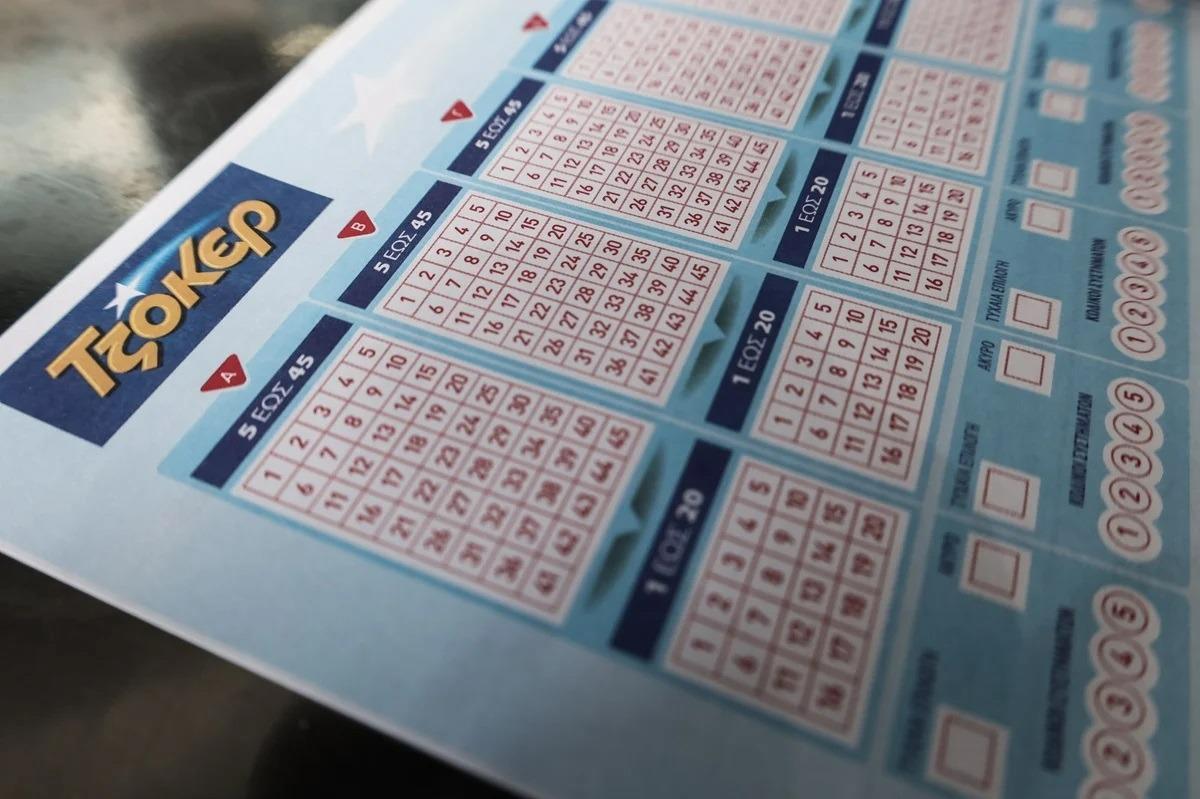 Αυτοί είναι οι τυχεροί αριθμοί του Τζόκερ για το 1.200.000 ευρώ Αυτοί είναι οι τυχεροί αριθμοί του Τζόκερ για το 1.200.000 ευρώ