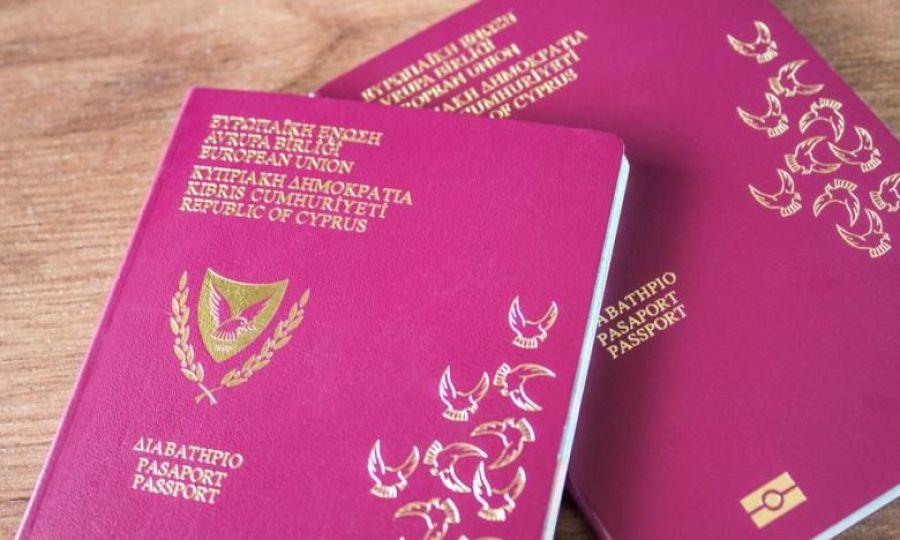 Τελευταίο κεφάλαιο για το Κυπριακό Επενδυτικό Πρόγραμμα-Ρυθμίσεις για αποστέρηση και επανεξέταση πολιτογραφήσεων