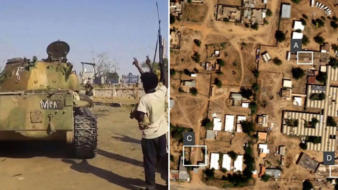 5310611816855164 image