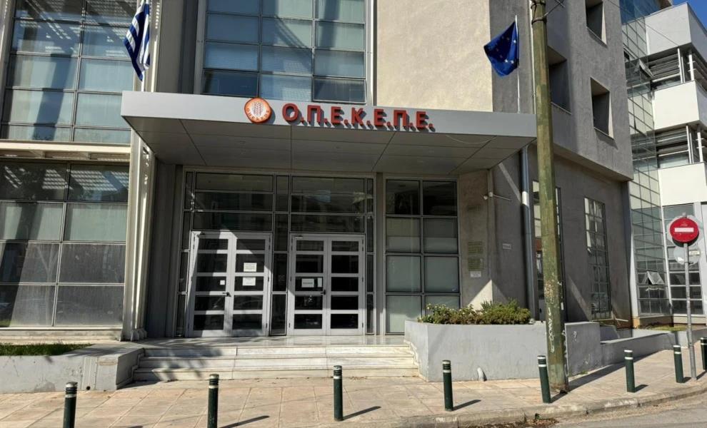 5310636941452840 image