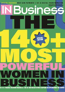 IN Business November 2025