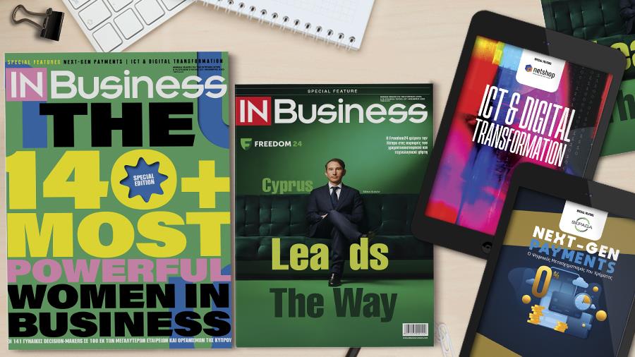 5310675774321300 new issue for portal