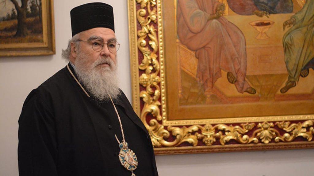 5310708335206968 Χρυσόστομος-1024x576