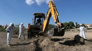 Η Ελλάδα κατέβαλε το 2025 το ποσό των 50.000 ευρώ ως εθελοντική εισφορά στην ΔΕΑ