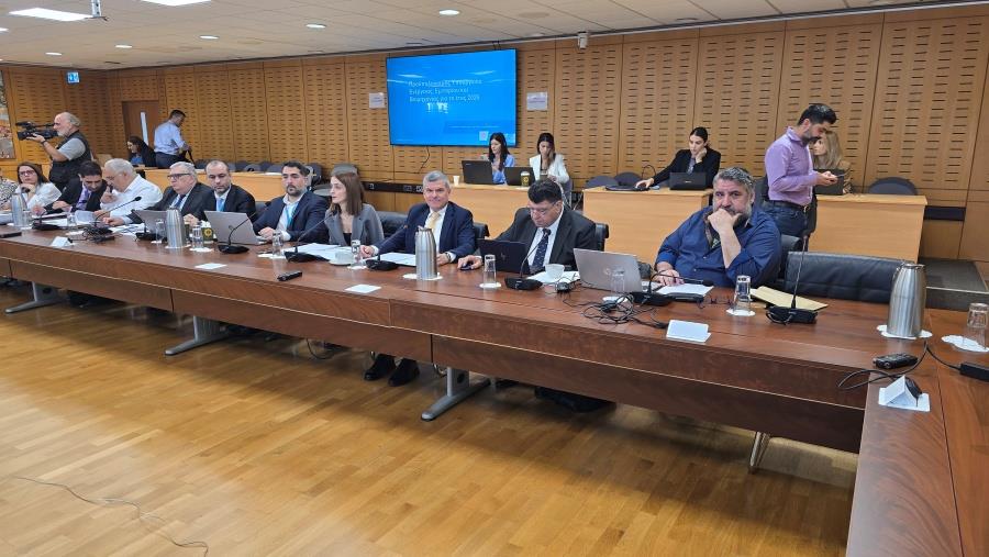 5311504213710528 DOC.20251031.9324396.ypourgosenergeiasvouli