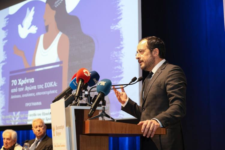 5311771987817746 DOC.20251031.9327086.PTD-EOKA1