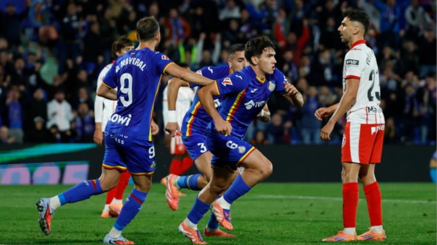 5312142343312723 image