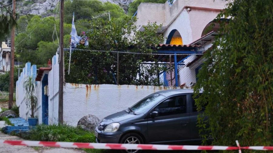 5312217935652701 salamina