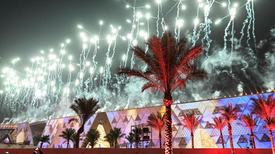 5312646262610705 image