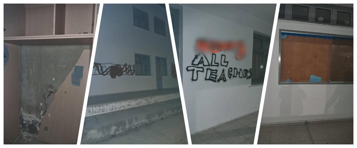 Ανεγκέφαλοι βανδάλισαν σχολείο και έγραψαν υβριστικά σχόλια για εκπαιδευτικούς-«Έτσι εκδηλώνεται η μαγκιά» (pics)