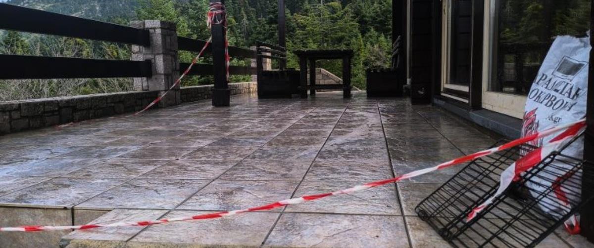 5313424637913026 6715893-768x432