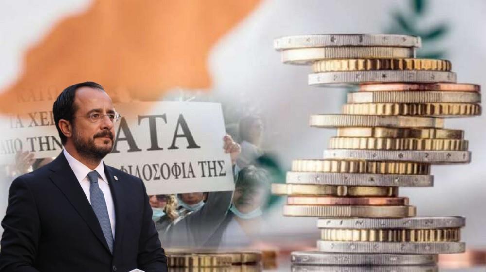 5314045228213120 ΑΤΑ-ΧΡΙΣΤΟΔΟΥΛΙΔΗΑΣ