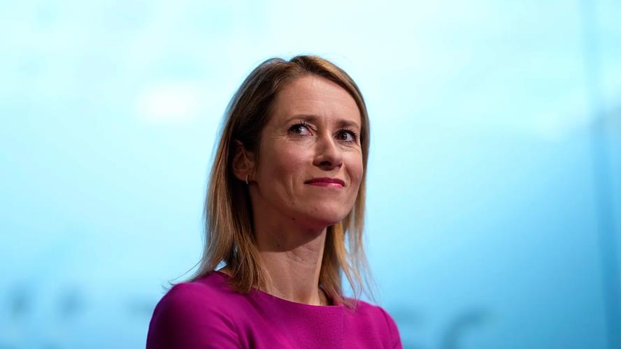 Στην Κύπρο την Τετάρτη η Κάγια Κάλας ενόψει της Κυπριακής Προεδρίας του Συμβουλίου της ΕΕ