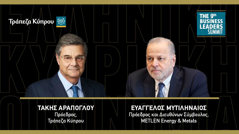 5314201655209186 BLS 20254