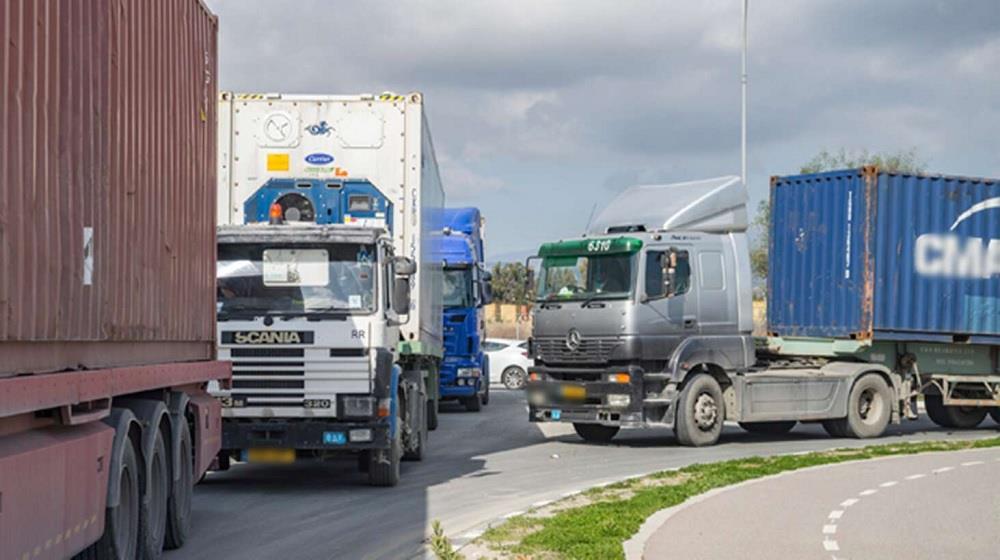 5314244381589412 image