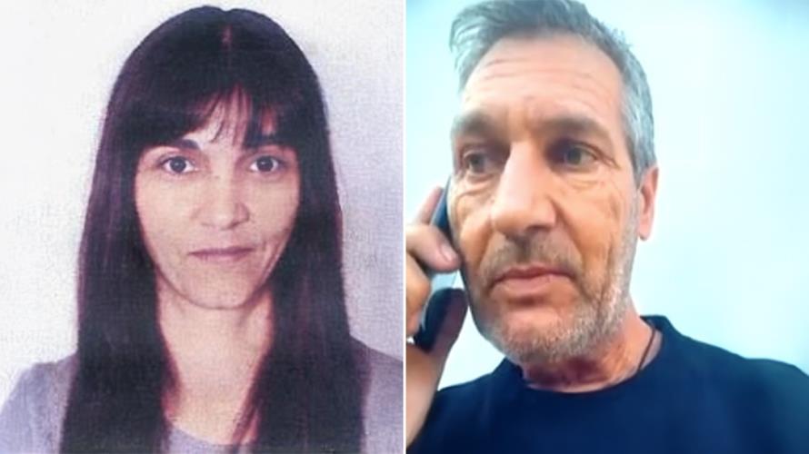 5314289133650769 image