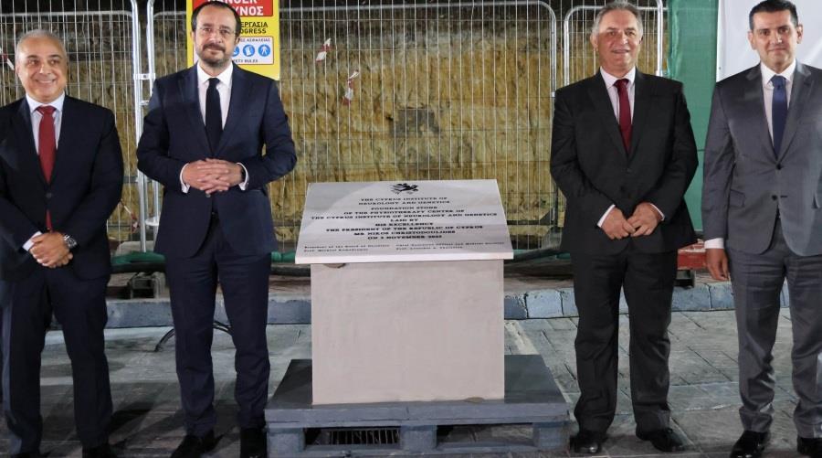 Κατατέθηκε ο θεμέλιος λίθος του Κέντρου Φυσιοθεραπείας του ΙΝΓΚ-Σύμβολο ελπίδας για νευρομυϊκές, νευρολογικές και άλλες παθήσεις
