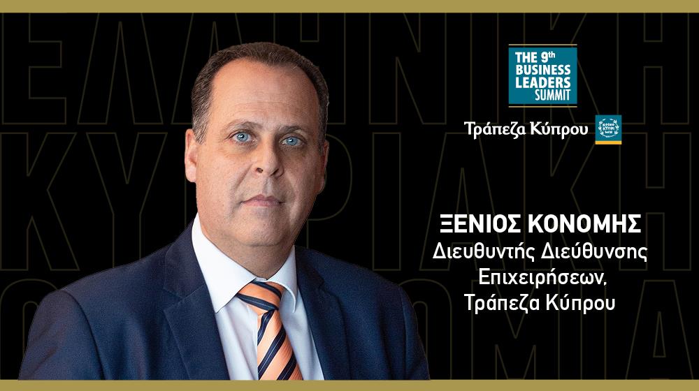 5314945367709952 BLS 20256