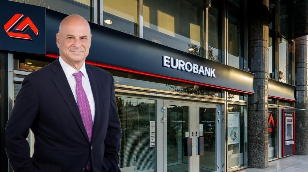 5314989991385021 EUROBANK-ΣΤΑΥΡΟΣ ΙΩΑΝΝΟΥ