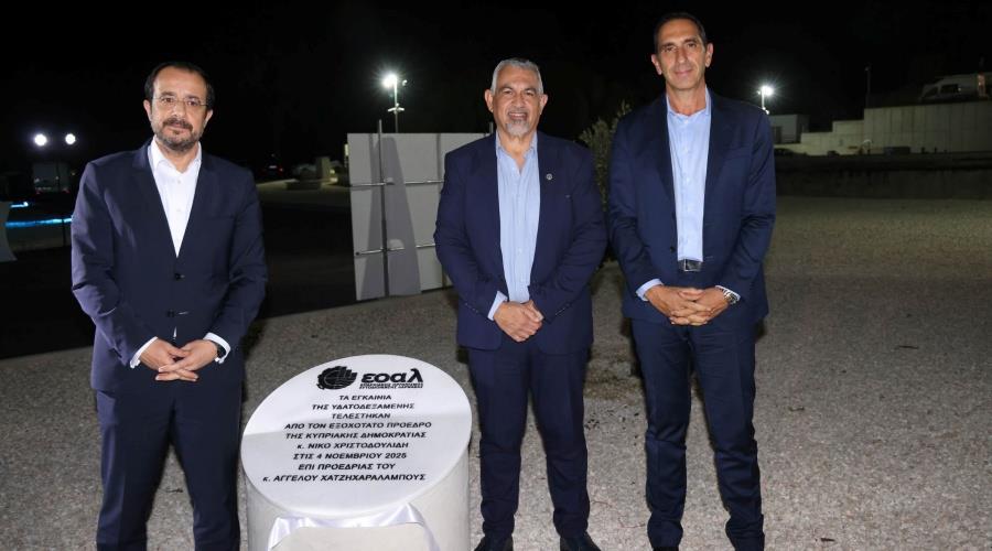 Έθεσε στόχο το 2028 για πλήρη κάλυψη της ύδρευσης ο Πρόεδρος-«Επενδύσαμε σε δύο χρόνια 200 εκατομμύρια ευρώ»