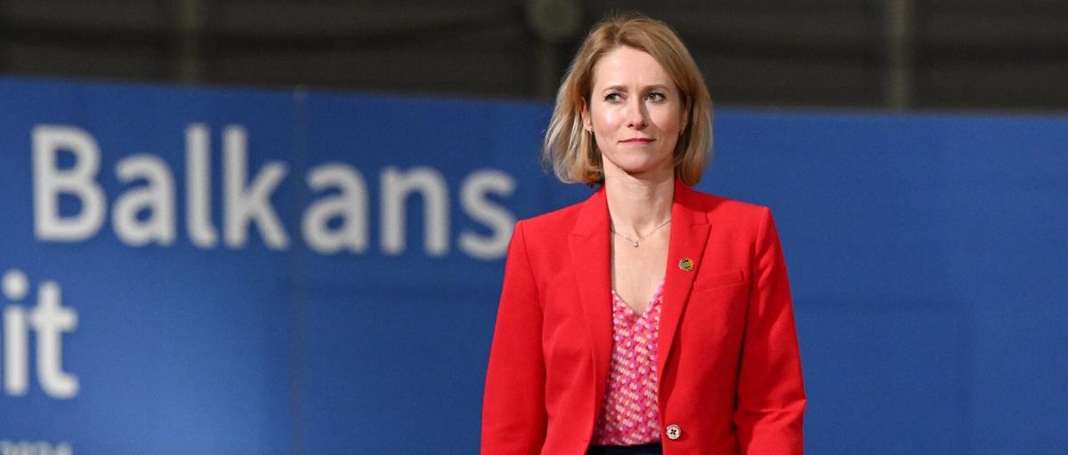 Στην Κύπρο για επαφές η Κάγια Κάλας ενόψει της Κυπριακής Προεδρίας του Συμβουλίου της ΕΕ