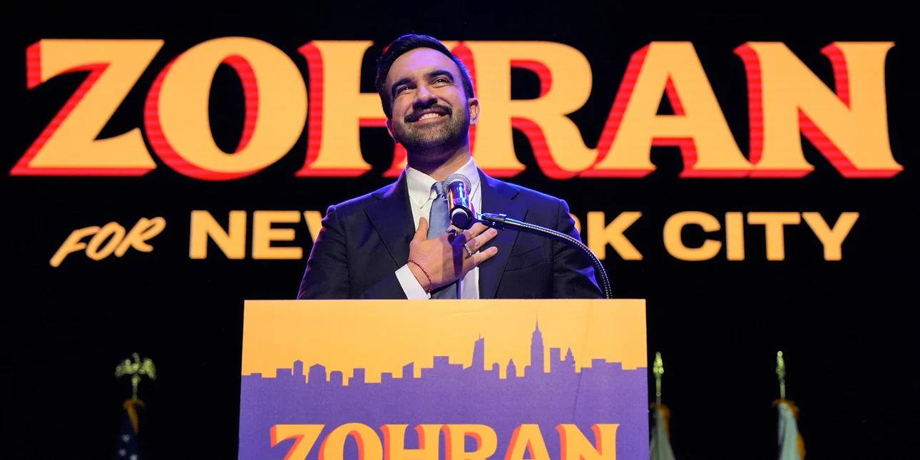 Ο «χειρότερος εφιάλτης του Τραμπ» κέρδισε τις εκλογές στη Νέα Υόρκη-Του επιτέθηκε μετά τη νίκη, «τώρα ξεκινάμε» του απάντησε