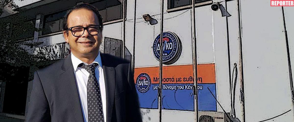 Με το ΔΗΚΟ επαναδιεκδικεί θέση στη Βουλή ο Γιώργος Παπαδόπουλος-Τρεις με τέσσερις επιλογές της Αλληλεγγύης στο ψηφοδέλτιο