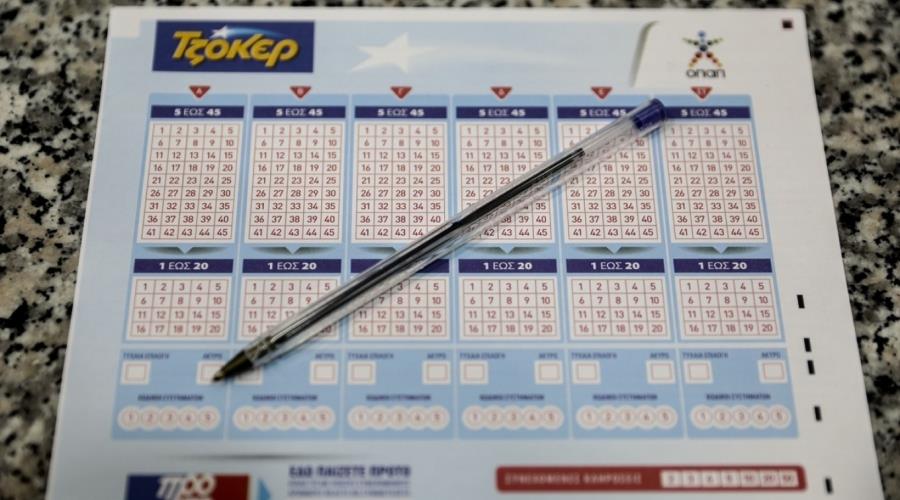 Στην Κύπρο ο υπερτυχερός που κέρδισε 2,3 εκ. ευρώ στο Τζόκερ-Στη Λευκωσία κατατέθηκε το δελτίο