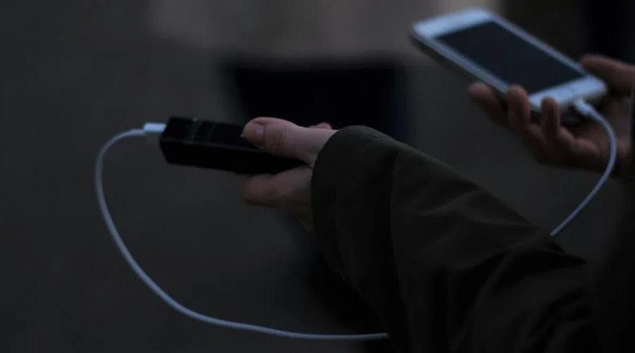 5317334475564214 fort