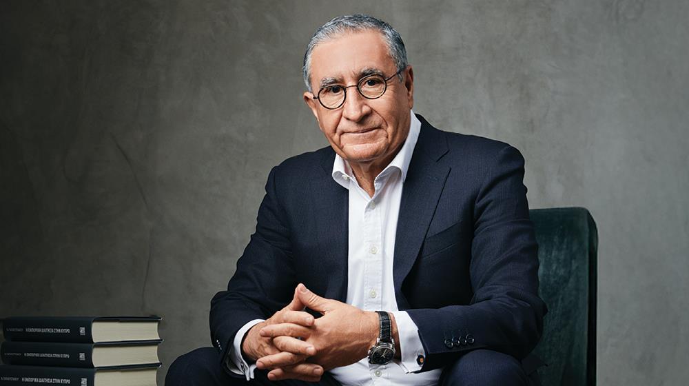 5317540424167796 Papaefstathiou