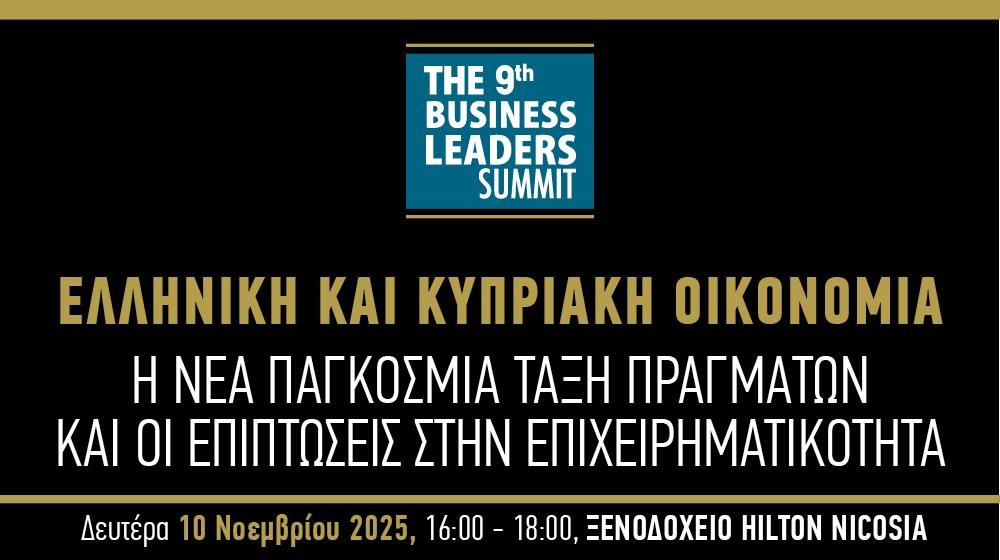 5315897199336111 BLS GENERAL